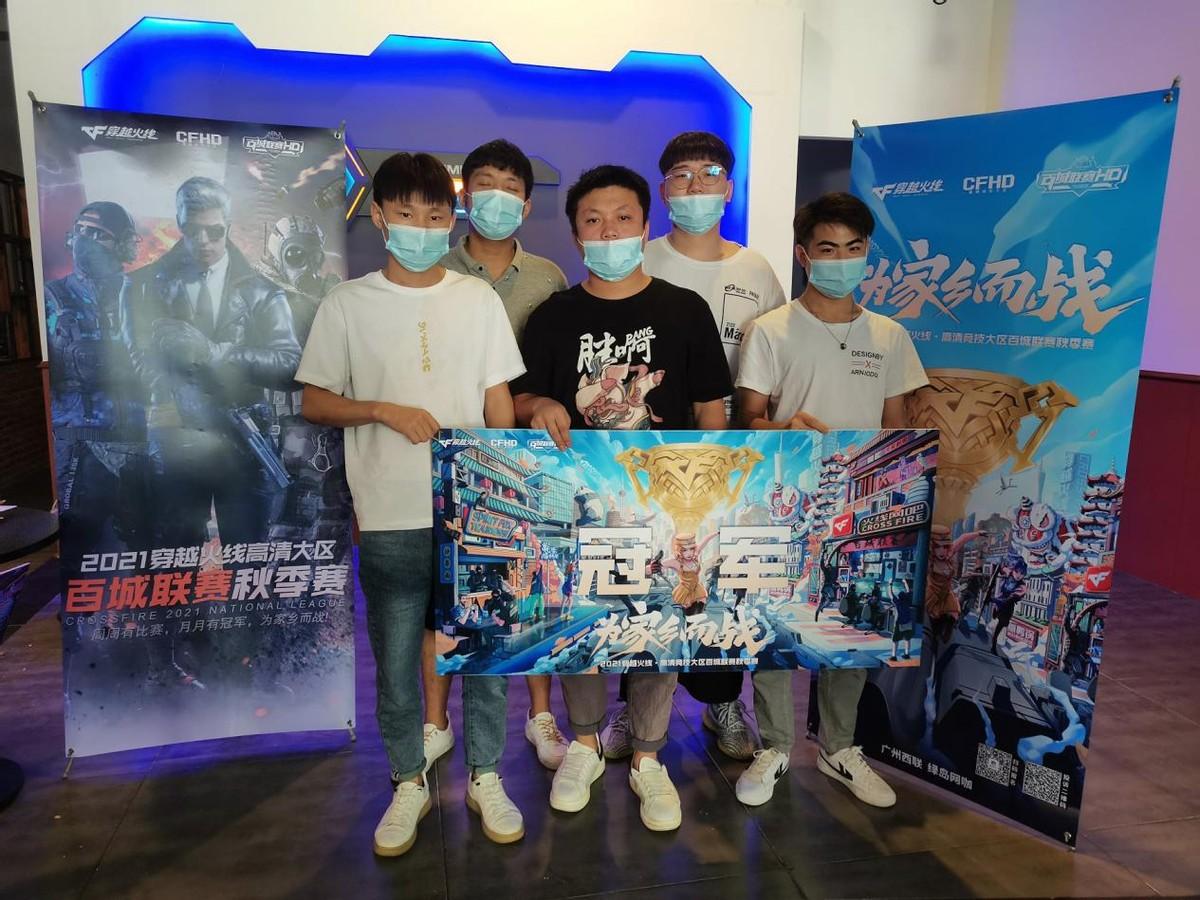 百城联赛,百城联赛参加规则是什么?