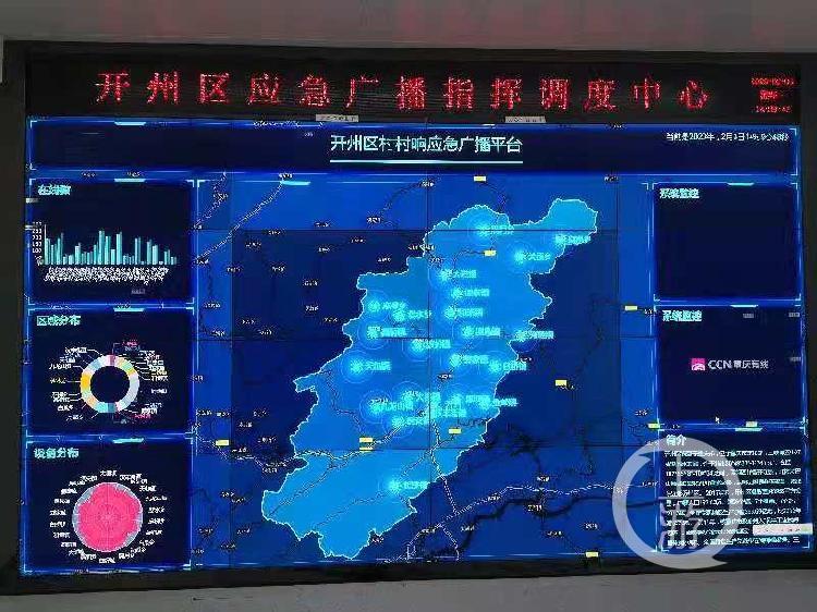 dnf强化31,255梅轩刀是60版本的强化极限?