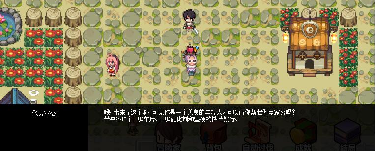 dnf最下级硬化剂,经典游戏暗黑2一直搞不懂压碎打击?