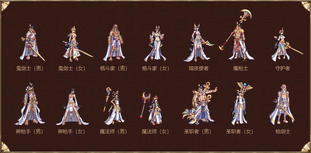 dnf金色小晶体,DNF什么任务奖励浓缩异界精髓?