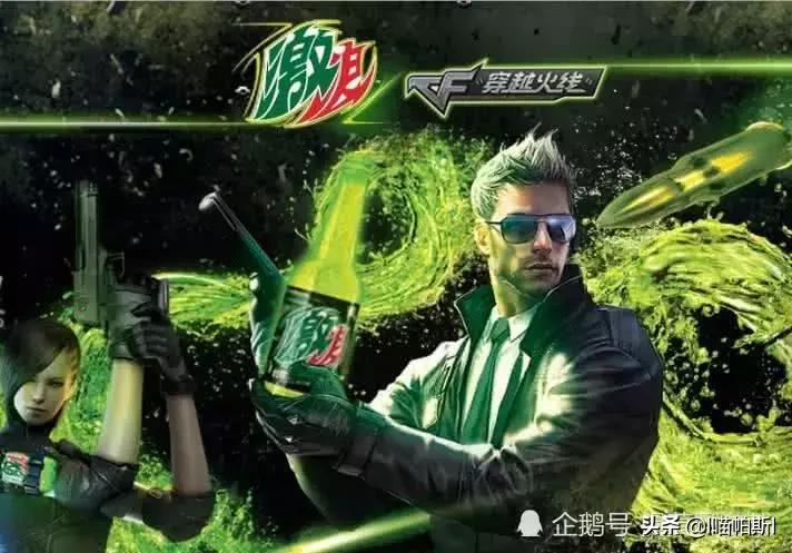 cf激浪,cf黄色烟雾怎么得?