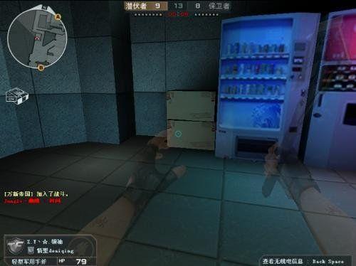 穿越火线鬼跳,穿越什么是鬼跳和落地跳?