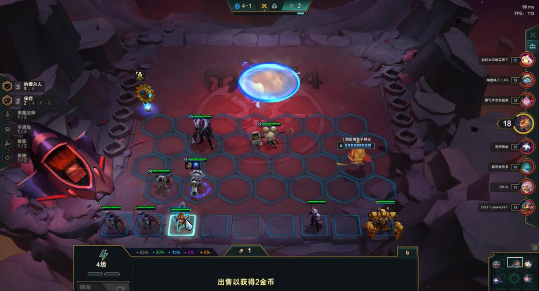 血之狂暴,狂战士暴走满级是多少啊?