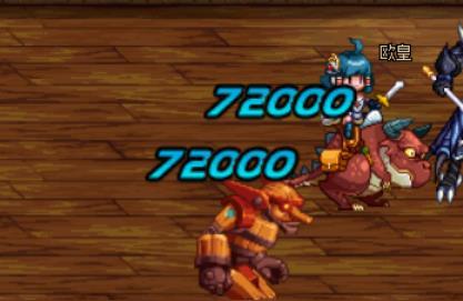 dnf红,DNF土豪玩家拿出100件红字装备?