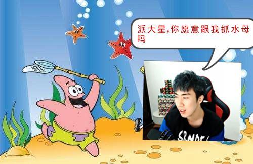 lol电台,你觉得冯提莫是目前最火的主播吗?