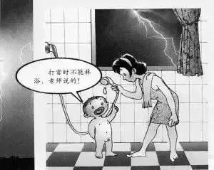 温馨提示关闭,哪些影视剧的剧情尺度简直震碎你三观?