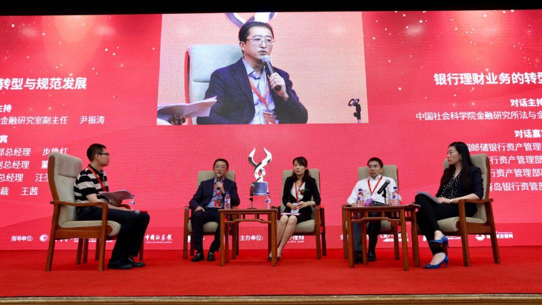 理财者股票论坛,150万现金?