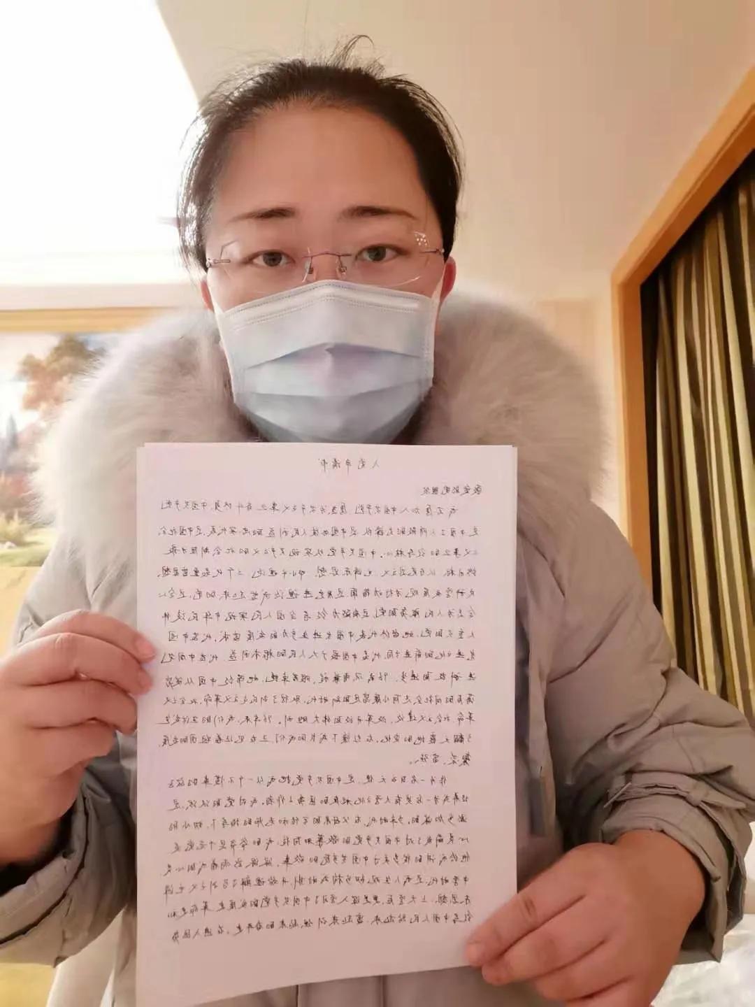 申请穿越火线号,cf加好友怎么没显示?
