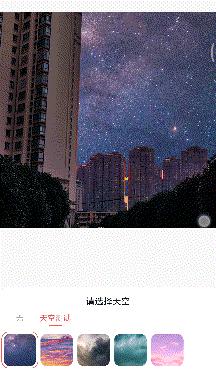 穿越火线一键过机器码,健康码跳码怎么办