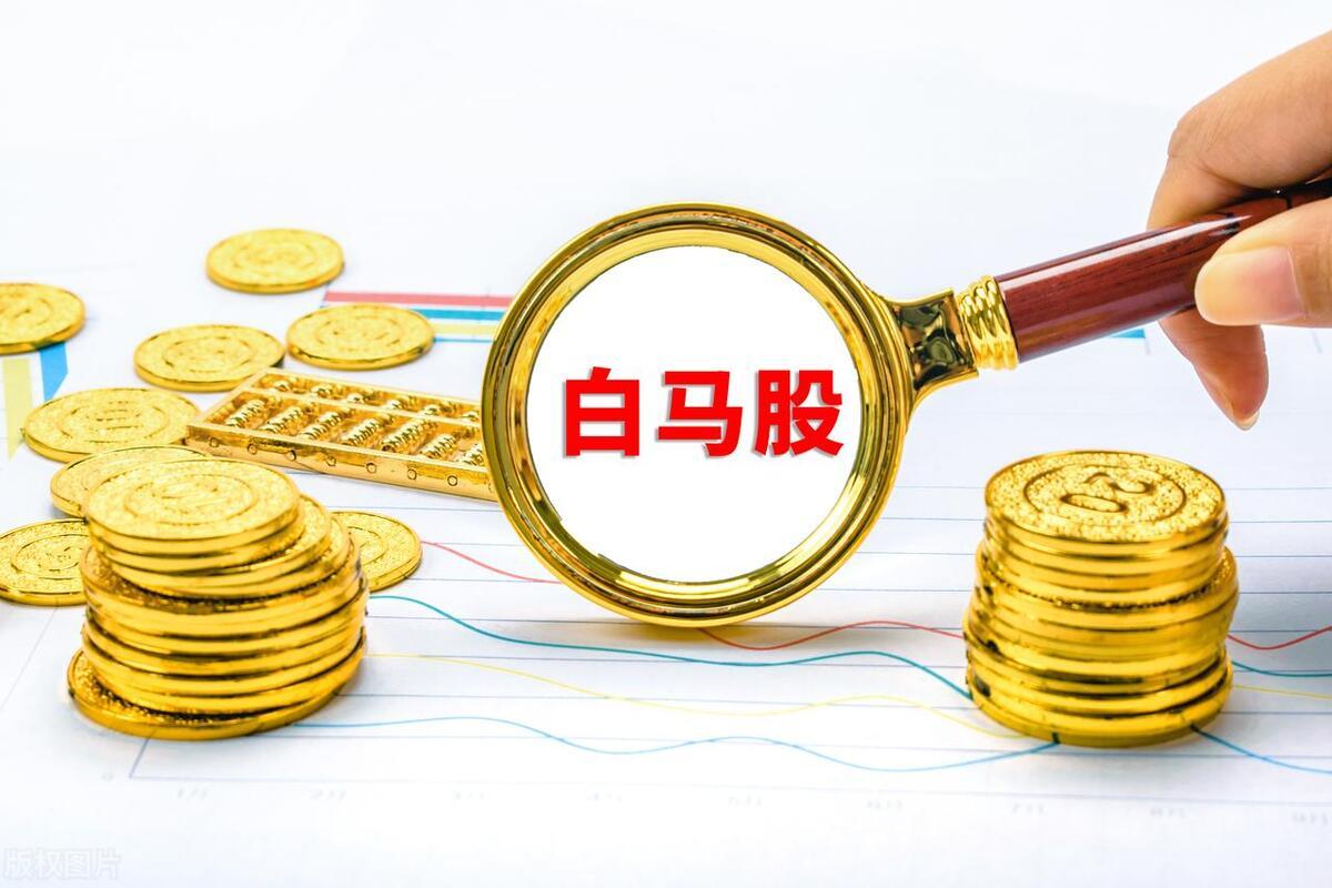 股歌资金,股票资金内转是什么意思?