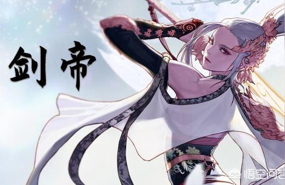 dnf50史诗巨剑,地下城手游蓝拳带什么武器