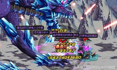 斯卡萨之巢,DNF15级什么粉巨剑?