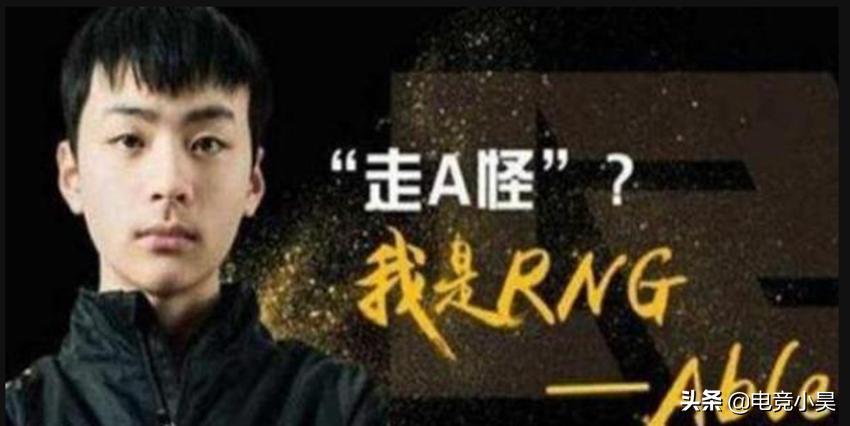 lol蓝屏,英雄联盟对局结束蓝屏