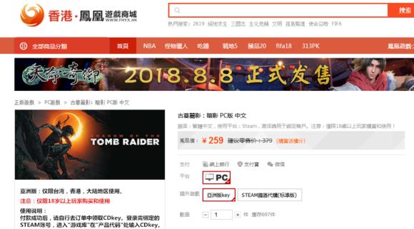 穿越火线单机版cdkey,绝地求生这是要取代LOL呀网吧全是玩吃鸡的?