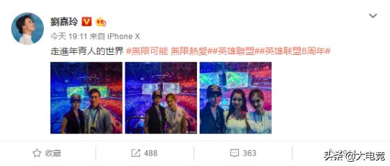 lol观战不了,LOL为什么有的好友不能观战?