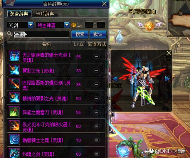 金色迷雾袖珍罐,艺术能为你的生活做什么