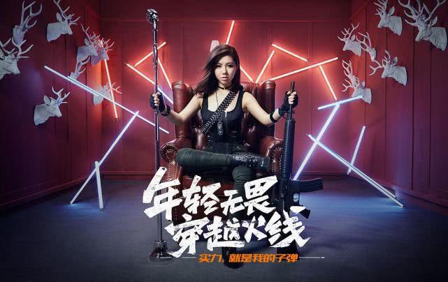火线夜玫瑰,穿越火线永久人物你们认为谁最漂亮