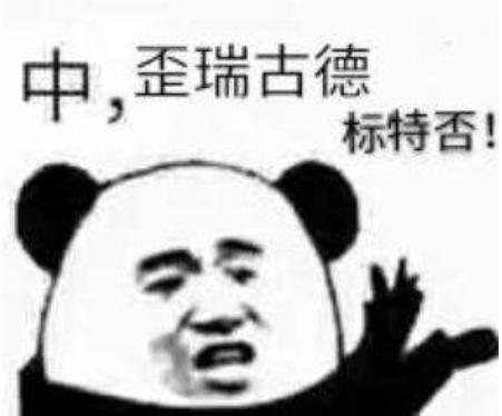 怎么盗dnf号,DNF玩家利用拼多多BUG一晚上刷了数十万Q币购买年套?