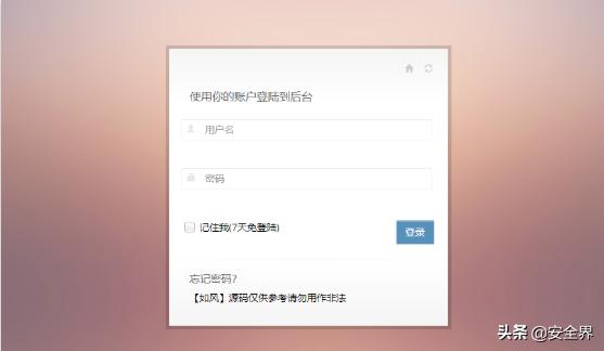lol验证码,英雄联盟咋登录