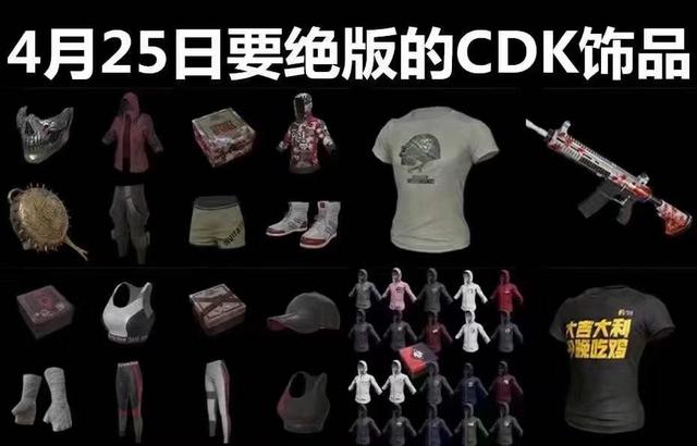 cf实名注册,cf限制登录身份验证不匹配什么原因