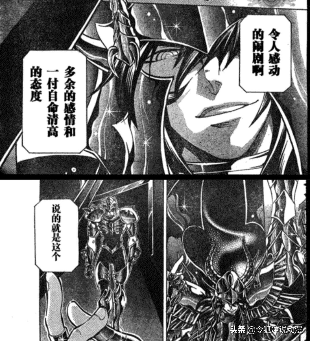 dnf血之洗礼,经历的许多磨难有什么意义?