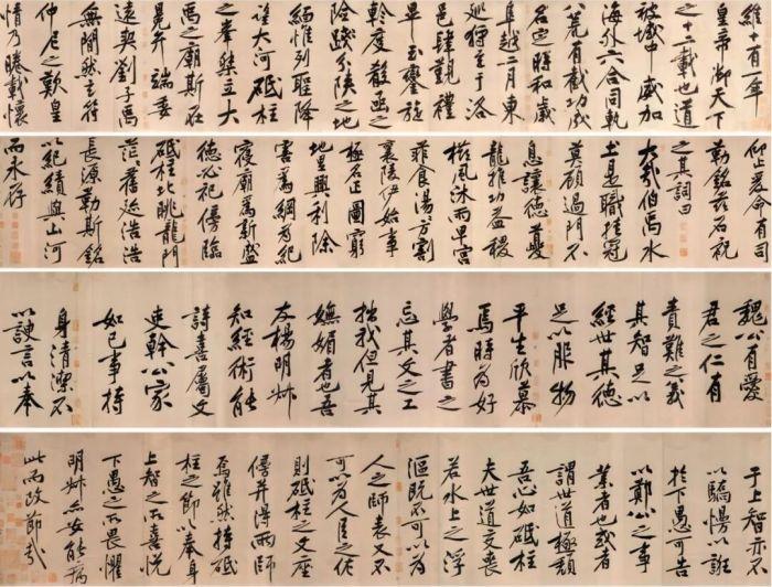 艺术品投资基金,投资是什么?