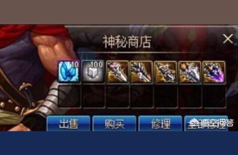 dnf辅助装备附魔,辅助职业的特别快递奶爸怎么选?
