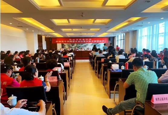 我的基金网,基金代码怎么查?