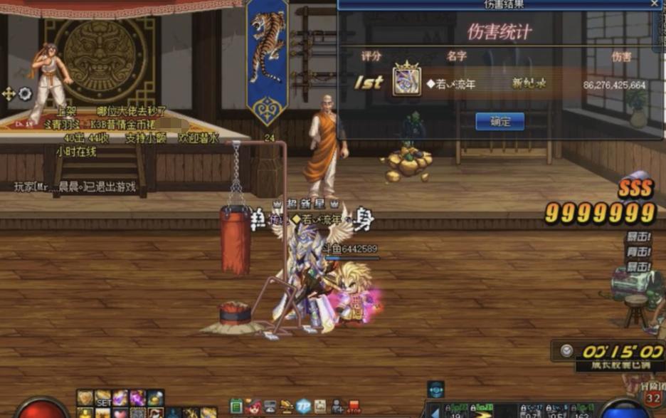 dnf达7,DNF旭旭宝宝连续48小时高强度增幅登上热搜