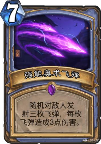 附魔师怎么玩,哆啦a梦神奇世界怎么通关?