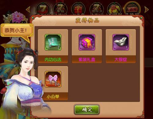 穿越火线新手礼包领取,苏宁易购的新人礼包怎么领下载客户端领新人礼包怎么领