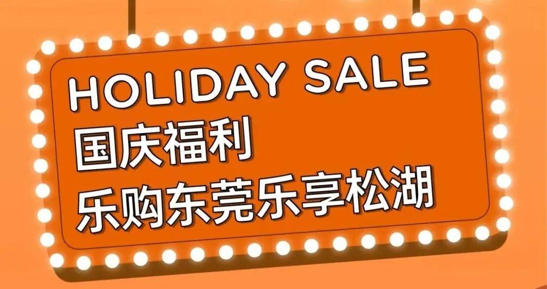 cf国庆礼包,DNF国庆将送两本黄金增幅书?