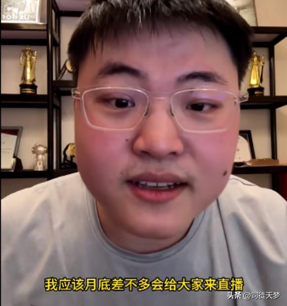 dnf雪杰克药水,dnf极限祭坛简单版的第六关怎么打?
