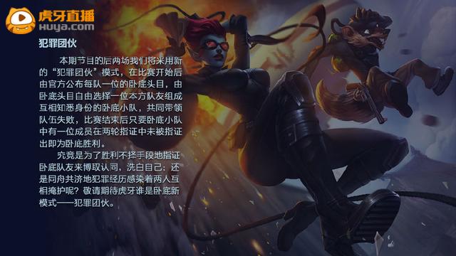 lol游戏崩溃怎么办,英雄联盟一直崩溃怎么办?