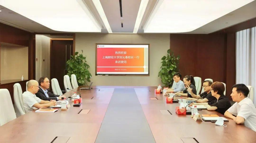 东方证券经典版,东方证券手机交易软件怎么下载到手机里?