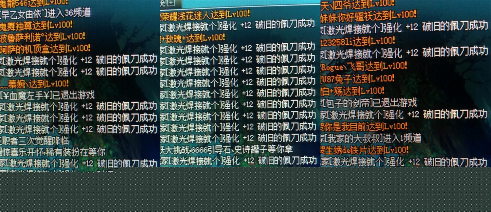 dnf赚钱最快的方法,DNF如何通过搬砖挣钱?