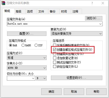 注册表软件用有病毒吗_注册表有什么作用_软件注册表有什么用