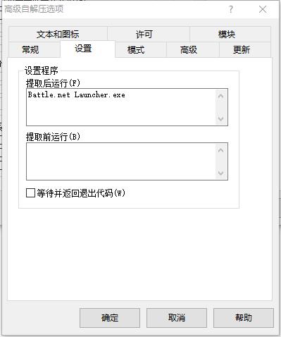 注册表软件用有病毒吗_软件注册表有什么用_注册表有什么作用