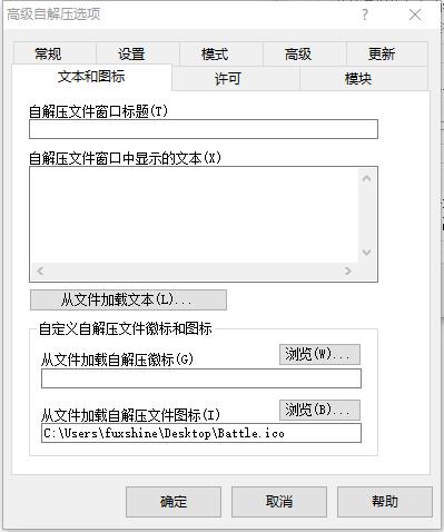 软件注册表有什么用_注册表软件用有病毒吗_注册表有什么作用