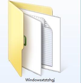 Windows系统字体转换工具截图