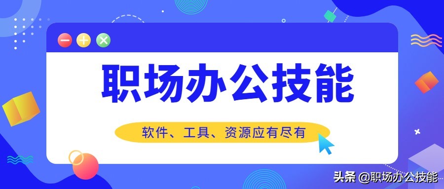 电脑必备软件_Windows高效工具推荐_软件注册表有什么用