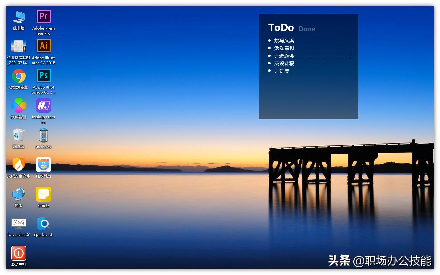 电脑必备软件_软件注册表有什么用_Windows高效工具推荐