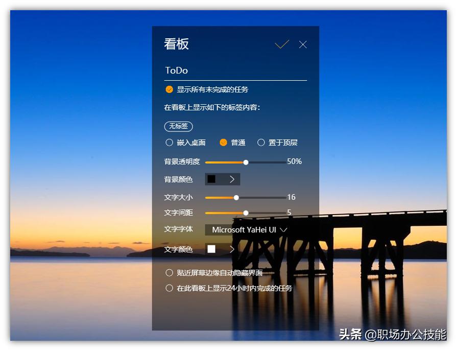 电脑必备软件_软件注册表有什么用_Windows高效工具推荐