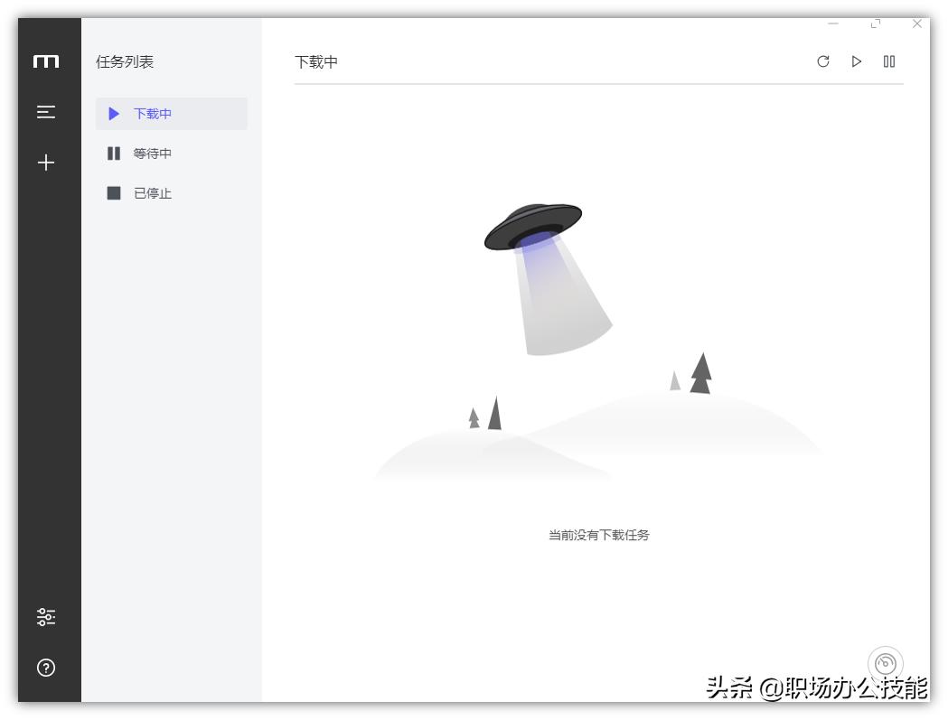 电脑必备软件_软件注册表有什么用_Windows高效工具推荐