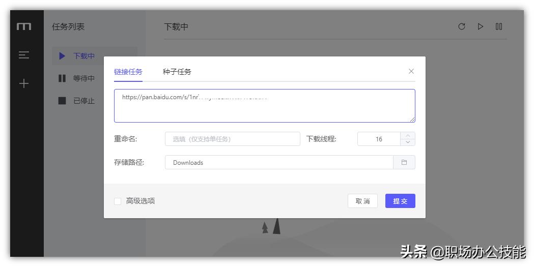 电脑必备软件_软件注册表有什么用_Windows高效工具推荐