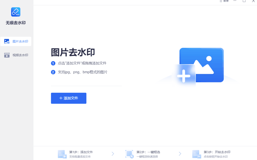 软件注册表有什么用_电脑必备软件_Windows高效工具推荐