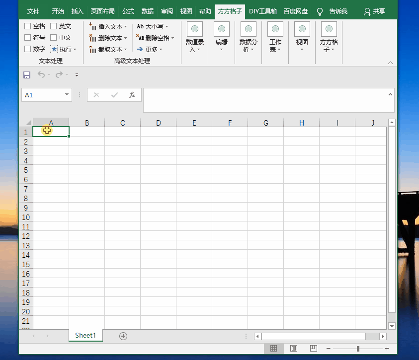 电脑必备软件_Windows高效工具推荐_软件注册表有什么用