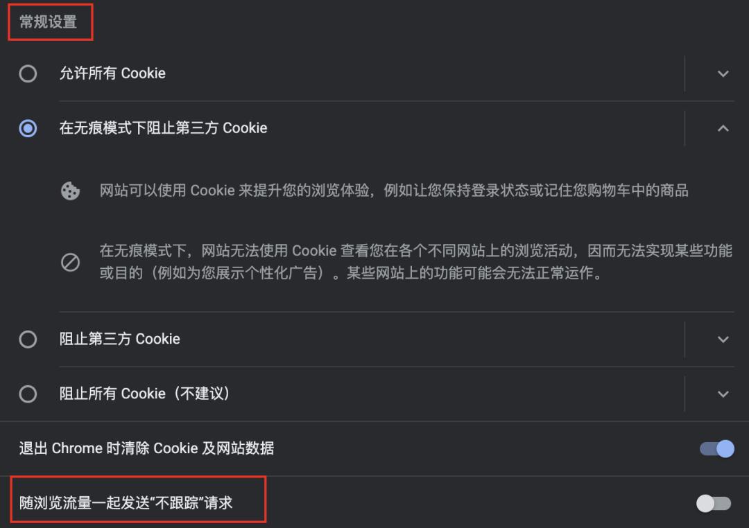 DoH安全防劫持功能评测_360安全浏览器VIP会员收费_360浏览器怎么不能用了吗