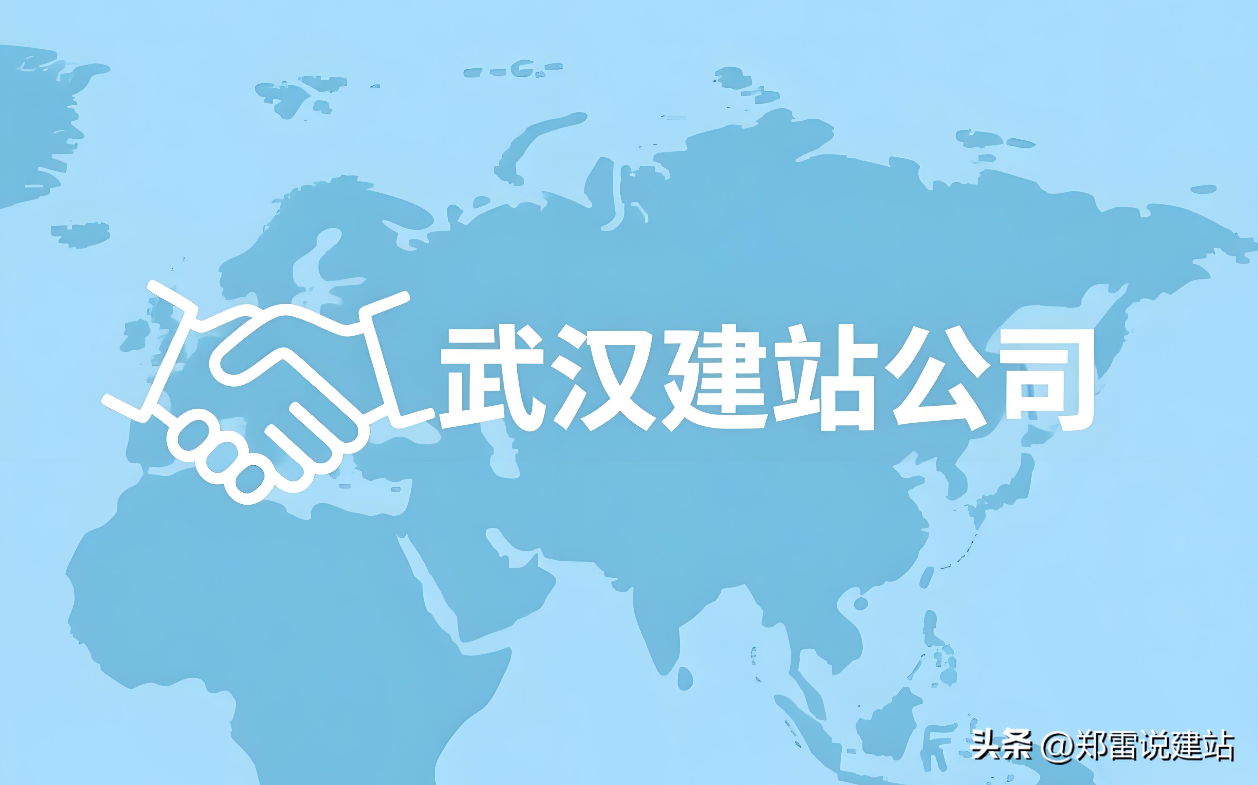 企业响应式网站建设_什么是响应式网页_武汉建站公司推荐