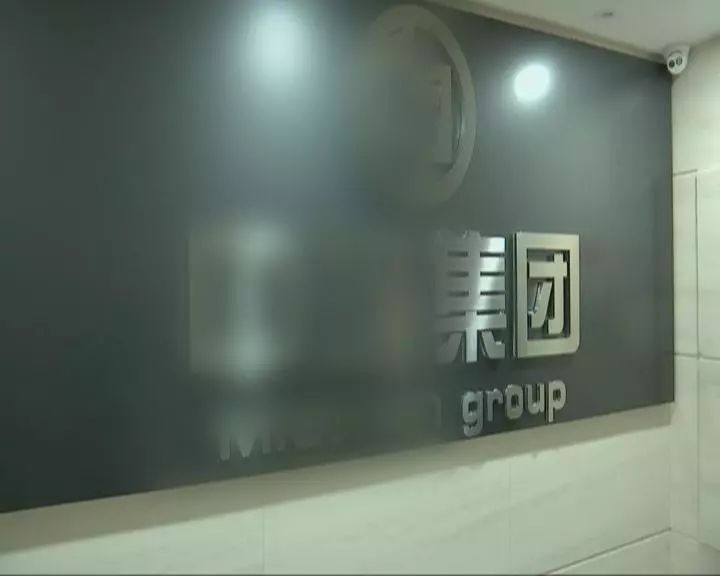 投资公司跑路_充值油卡返现骗局_淘宝中石油7.3折加油卡